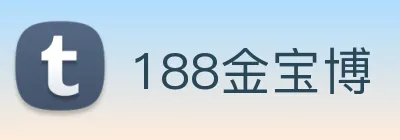 188金宝博 logo